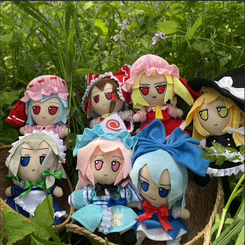 

Реальное фото Проект TouHou Fumo Плюшевая игрушка Хакурей Рейму Комейдзи Сатори Кирисаме Мариса Мягкие аниме плюшевые игрушки Подарки Девушка 25cm
