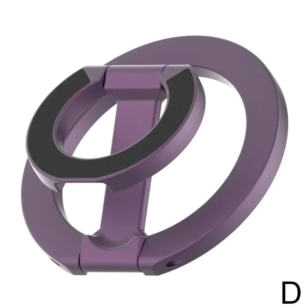 Double Sided Magnetic Phone Ring Holder For MagSafe Cellphones Stand Phone Accessories Support Telephone Grip Tok