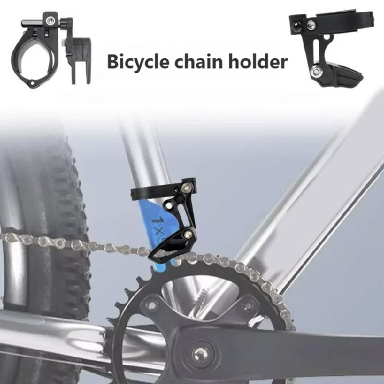 Quick Installation Aluminum Alloy Bikes Chain Stabilizers Suitable for 8 To 12 Speed Drivetrains Light Weight Design