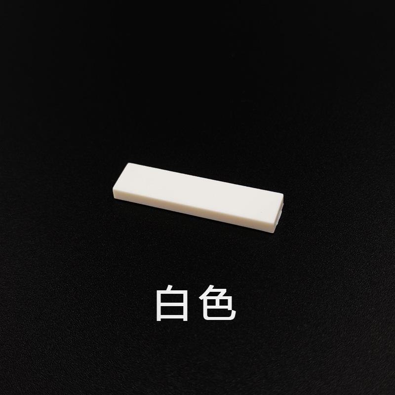 Compatible With Small Particle Building Block Accessories Parts Parts 2431 1 * 4 Light Plate, Smooth Flat Cover Weighing Catties
