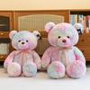 Colorful Bear Plush Toy Streamer Big Bear Doll Soothing Doll Birthday Gift Large Throw Pillow