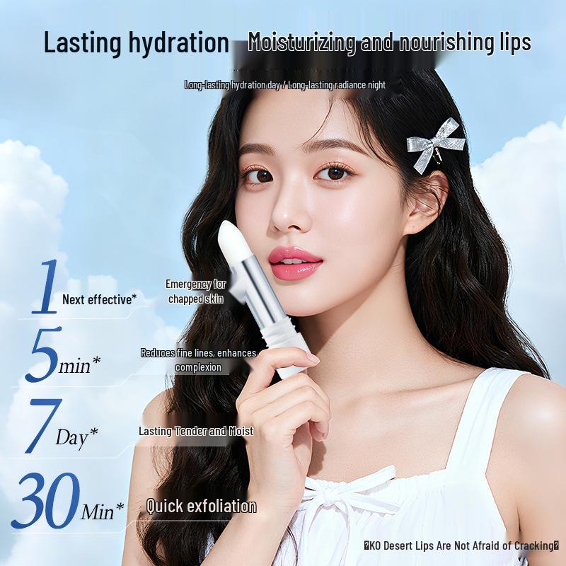 Ge Bao Lian Vitamin B5 Lipstick: Hydrating & Moisturizing for Women, Men, and Students - Prevents Chapped and Peeling Lips.