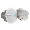 Wireless Ceiling Speaker with App Control and Multi-Room Stereo Sync