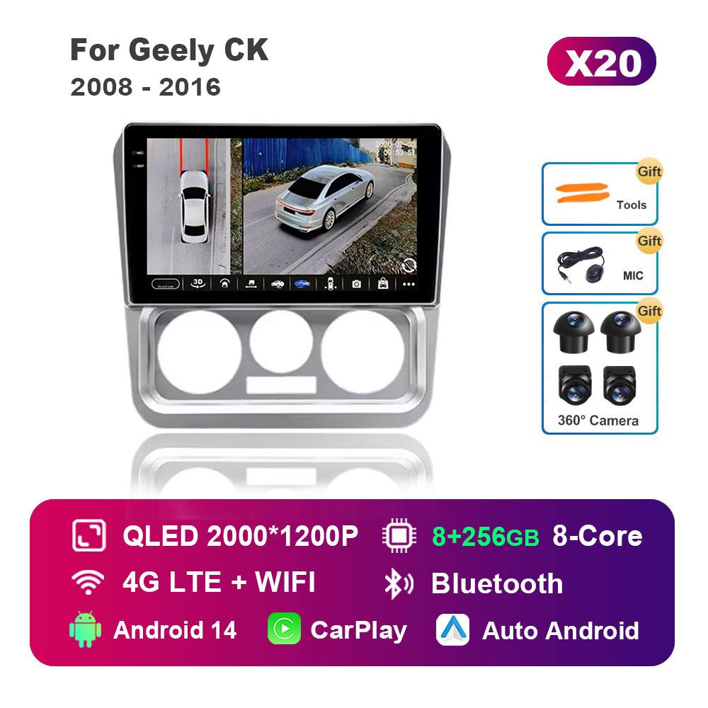 DSP Stereo Android 14 System Car Video Multimedia Player for Geely CK 2008 - 2016 WiFi GPS Navigation HD Touch Screen 4G