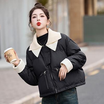Women's Short Down Cotton-padded Jacket Knitted Lapel Cotton-padded Jacket Versatile Bread Jacket Small Jacket