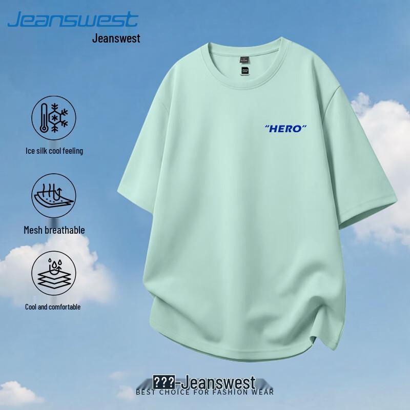 Jeanswest Men s Summer Ice Silk Quick-Dry Round Neck T-Shirt 3XL