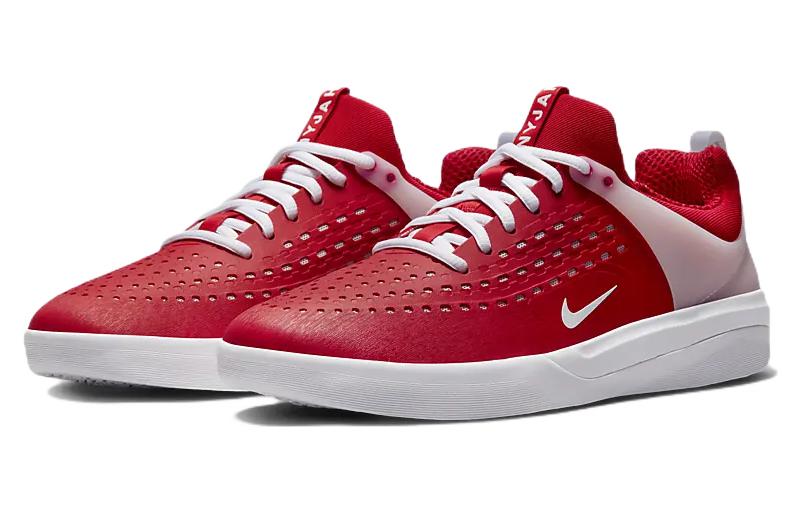 Nike Zoom Nyjah 3 Sb 'University Red White' DV1187-600