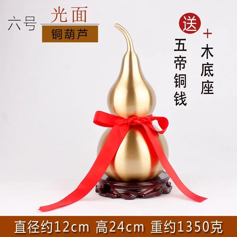 Accesorii decorațiuni interioare Ornament metalic de dovleac 1 buc Ornament Feng Shui pentru casă Cadouri pentru deschiderea magazinului