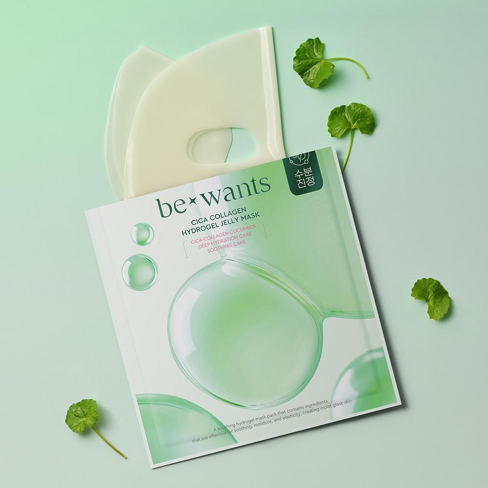 B Wonts [whitening Blemish Moisture Soothing] B Wants Hydrogel Jelly Mask Pack 1 Sheet 2 Types  Deep Toning Glutathione  Cica Collagen 