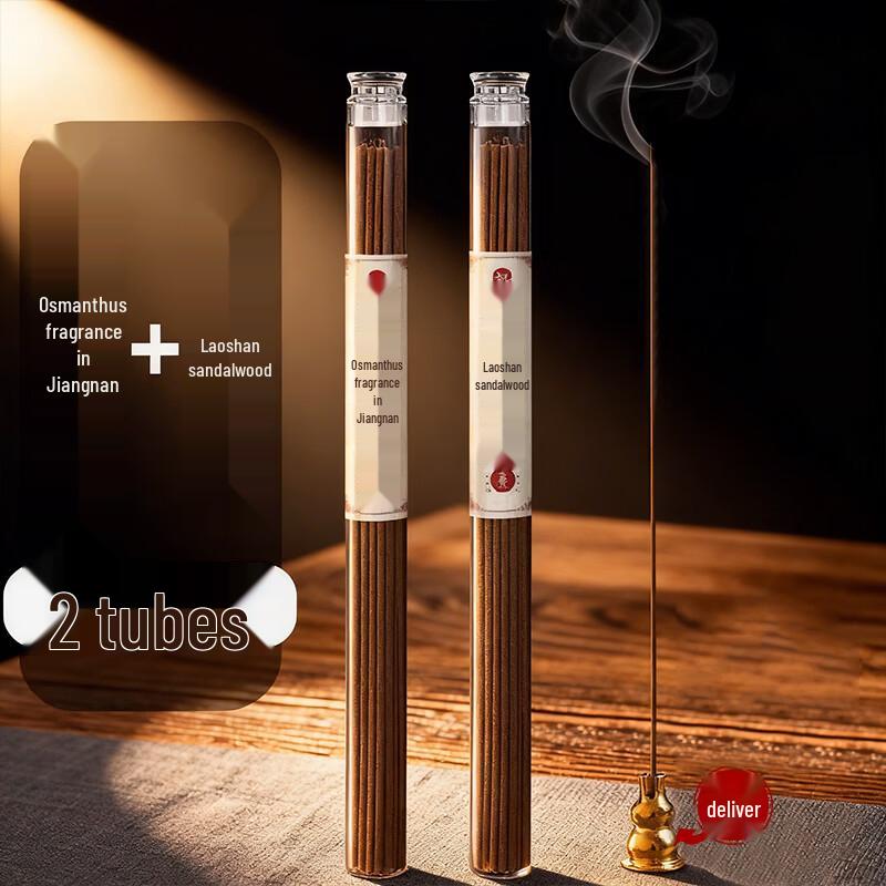 Jingxun Aromatic Incense Sticks