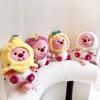 Cute Loopy Cartoon Fruit Headwear Series Plush Doll Plush Doll Bedroom Ornament Creative New Birthday Gift Holiday Gift