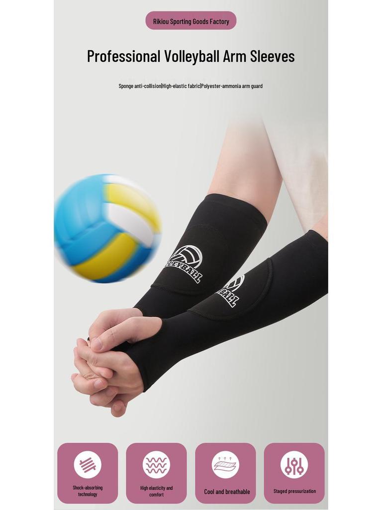 Volleyball Arm Guards: Breathable Compression Sleeves with Elastic Anti-Collision Padding.