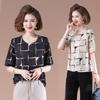 Summer Silk Short-Sleeve Shirt for Middle-Aged Women - Plus Size Available