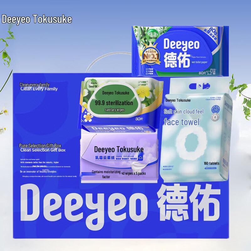 DeYou Disposable Cotton Women's Underwear