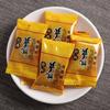 Mini Tuo-te, Godispapper Kokt te 500g Löst te Yunnan Puerh-te