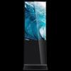 Umay 85-inch Floor-standing Digital Signage (CN Version)