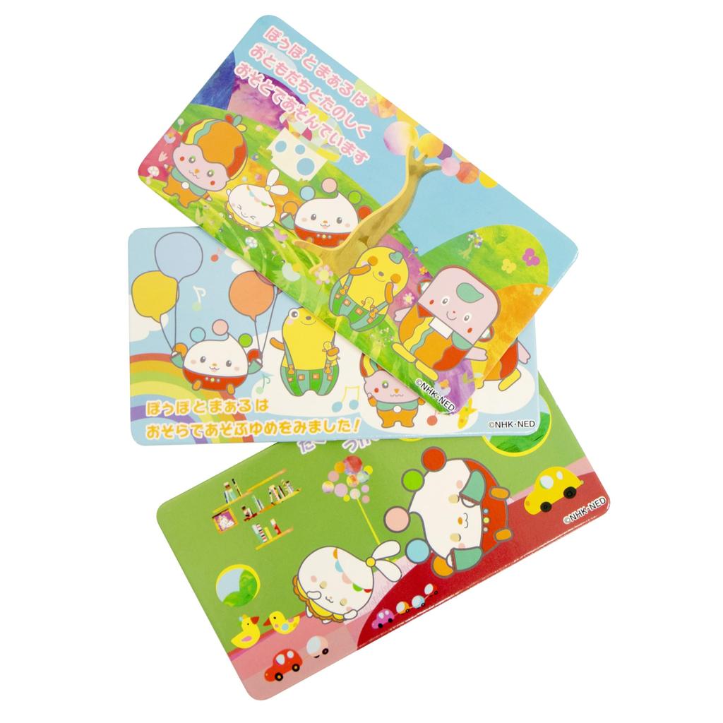 Maruka Inai Inai Lots of Panel Toy for Ages and Up 174885 Baa! Popo's Talk! 1.5
