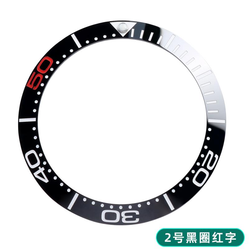 For Omega Seamaster 300 High Quality Ceramic Watch Bezel Replace Colorful Luminous Ring Watch Accessories 38mm 40mm 42mm