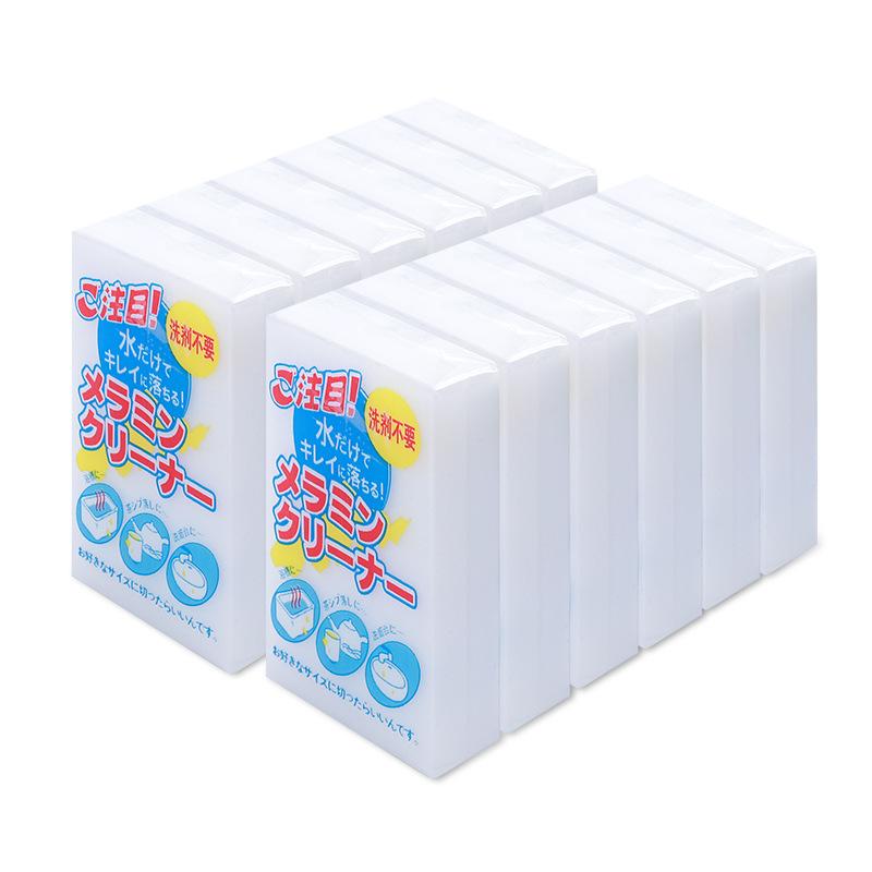  Nano Sponge Magic Cleaning Sponge for Kitchen Pots and Bowls