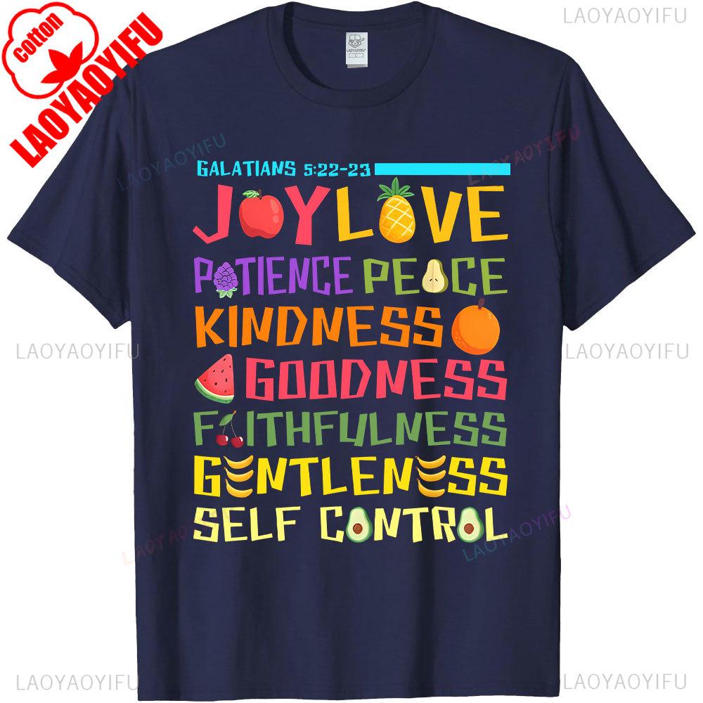 Fruit of The Spirit Christian High Quality Cotton Tshirt Faith Faith Main Bible Verse Summer Short Sleeve Tops Graphic T Shirts