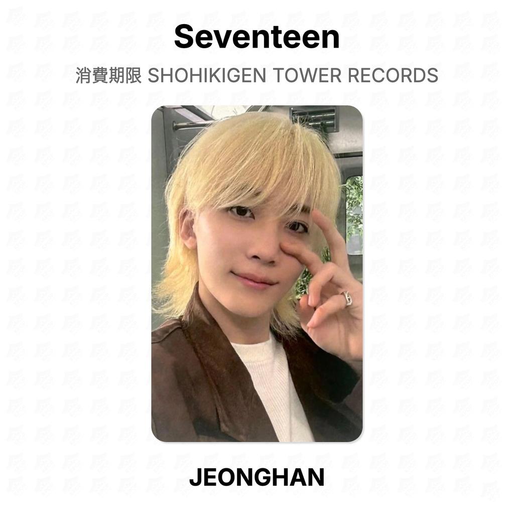 Seventeen SHOHIKIGEN TOWER RECORDS Official Photocard