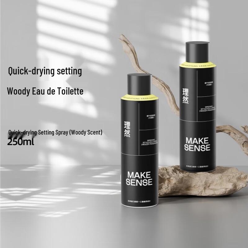 LIRAN Hair Styling Duo Set