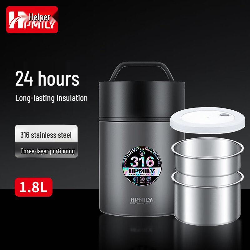 HPMILY 316 Stainless Steel Thermal Lunch Box 1.8L