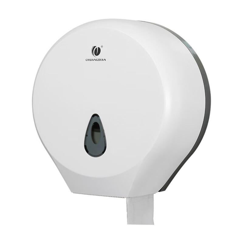 Miling Wall-Mounted Large Roll Toilet Paper Holder