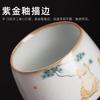 Opening can raise Ru kiln ceramic master cup Kung Fu tea set small teacup Zen large single cup tea cup personal cup female