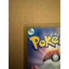 Used Pikachu SR UR Pokemon Card
