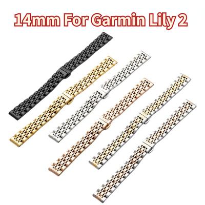 Smart Watch Strap für Garmin Lily 2 Armband Armband Metallband