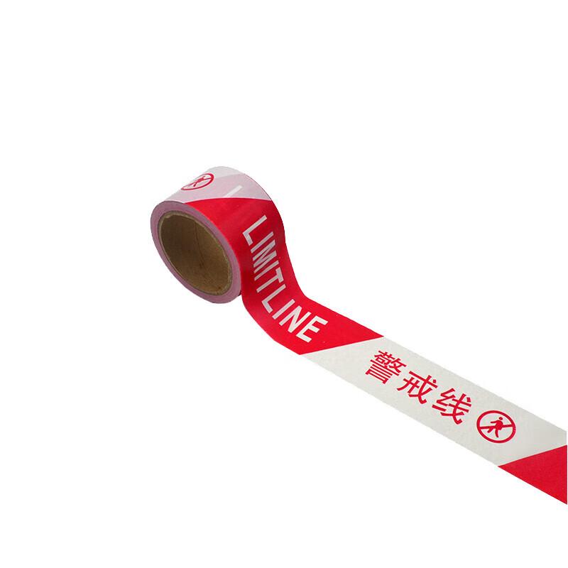 Zhonghuan Li an 4 Mil Recycled PE Disposable Warning Tape