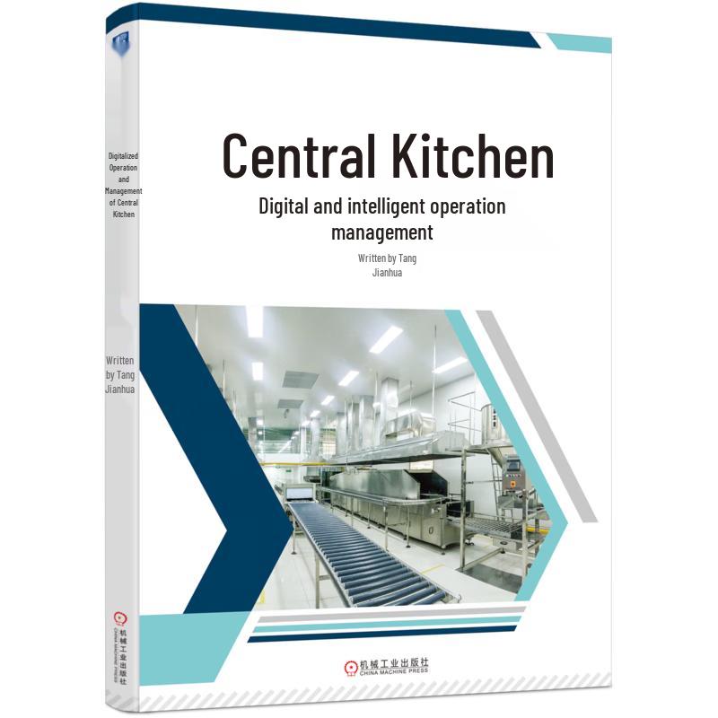 Digital Operation Management for Central Kitchens