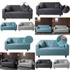 Luxurious Elastic Jacquard Sofa Slipcover For 1-4 Seater Couch Protection