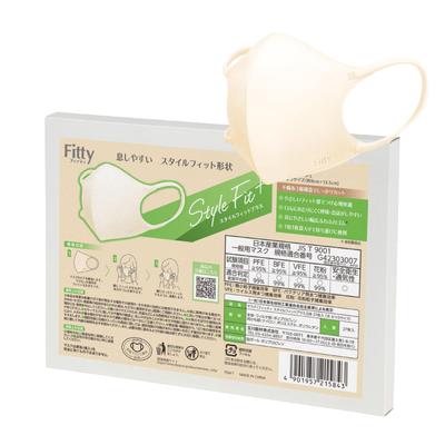 Fitty Style Fit Plus 27 Count Individually 3D Masks Disposable Masks, (Regular Size/Nonwoven/3D/Cream Beige), Wrapped, (3-Layer Construction/Small
