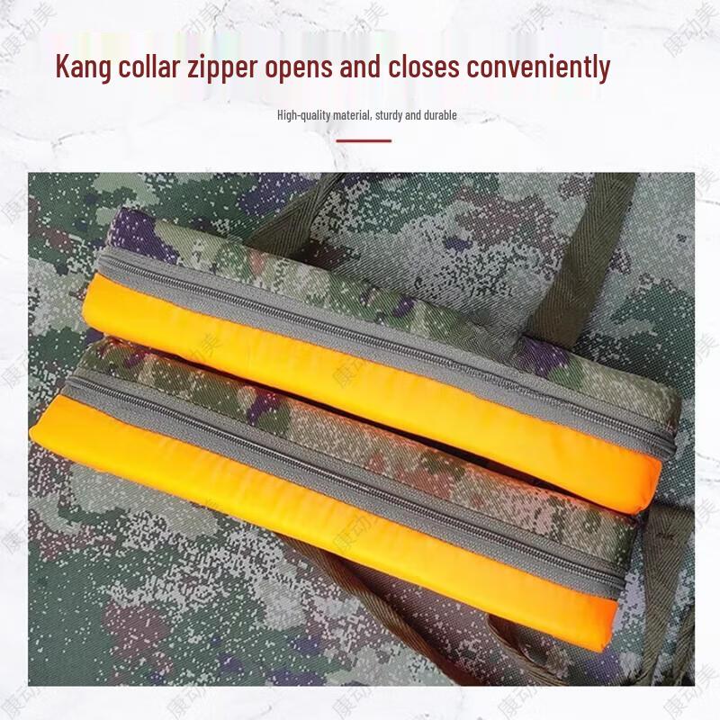 Kangdongmei Outdoor Floating Gear Bag