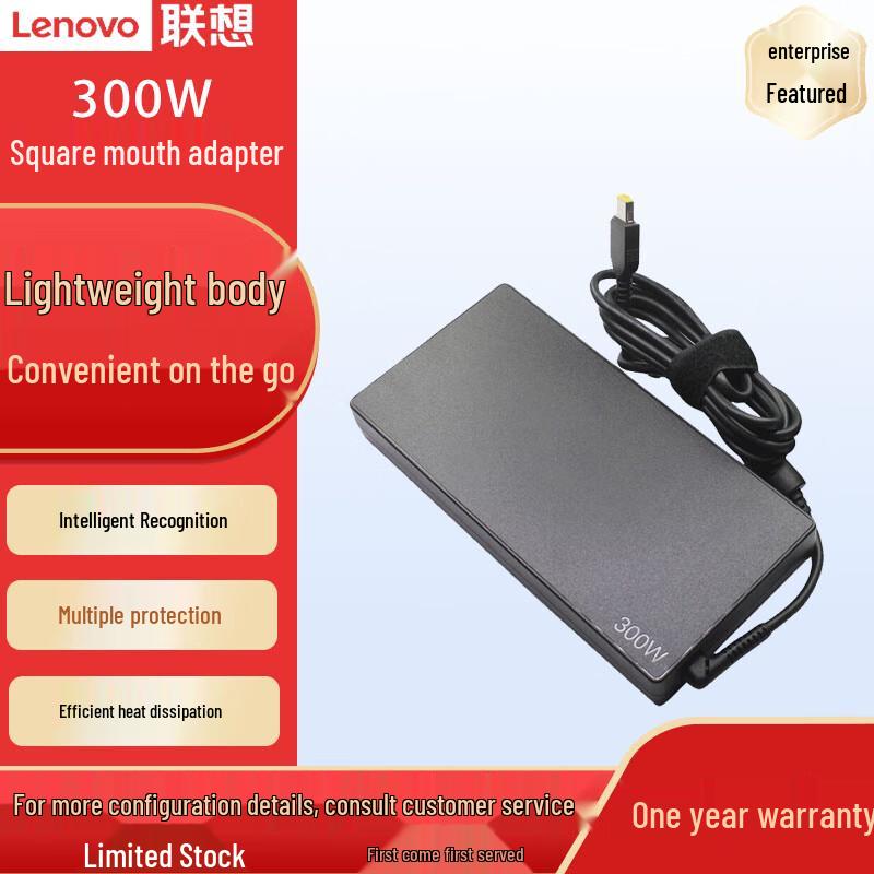 Lenovo Original Laptop Power Adapter & Charger