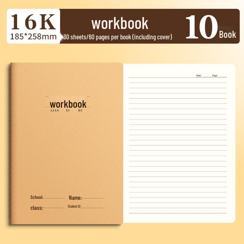 16k Language Composition Notebook - 400 Grids, Ideal for 3rd To 6th Grade Students