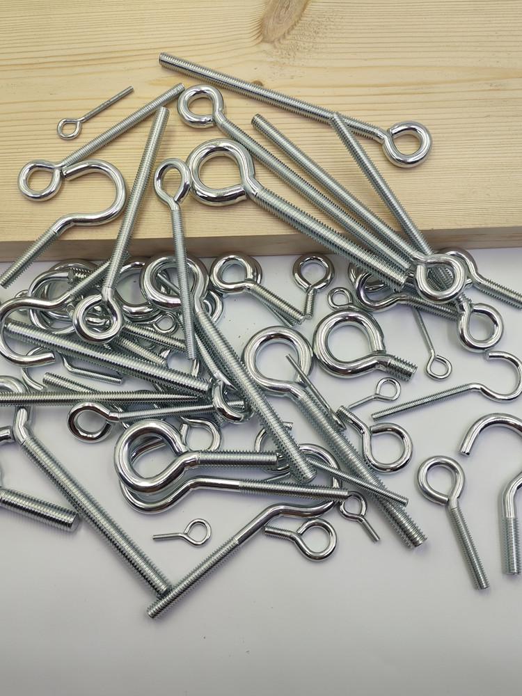 Closed Hook Eye Bolt Screw Ring Hanger - M2.5 to M8 Machine Thread