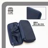 Plus FABFAB Large Capacity Pencil Case Pouch with Round Drape Gusset, Type, Navy, FL-240CA 98-887