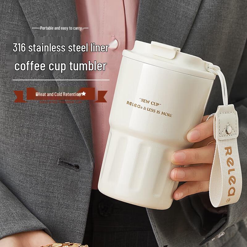 

WUSWWSW Morning Isle Portable 316 Stainless Steel Insulated Coffee Mug