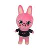 Skzoo Plush Toys 20cm Stray Kids Plush Wolf Chan Cartoon Stuffed Animal Plushies Doll Cute Companion for Kids Adults Fans Gift