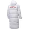 Anta Training Series Hooded Solid Color Zipper Comfortable Versatile Warm Down Jacket Unisex Outerwear 952617903-1
