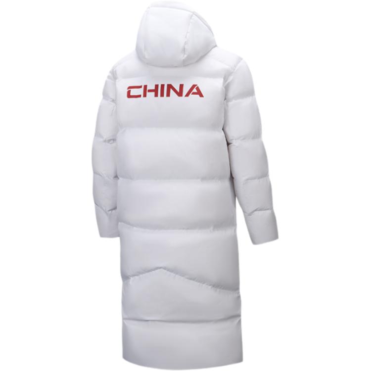 Anta Training Series Hooded Solid Color Zipper Comfortable Versatile Warm Down Jacket Unisex Outerwear 952617903-1