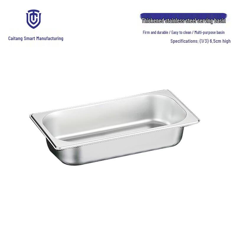 304 Stainless Steel Gastronorm Food Pan