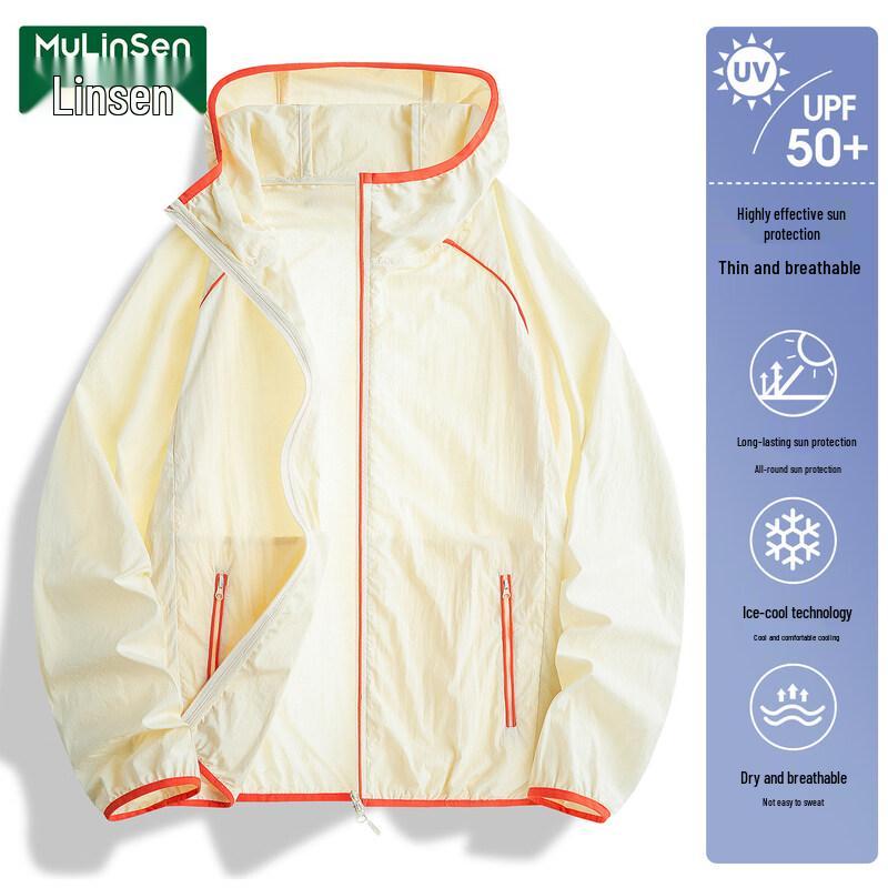MULINSEN Unisex UPF50+ Lightweight Hooded Sun Protection Jacket