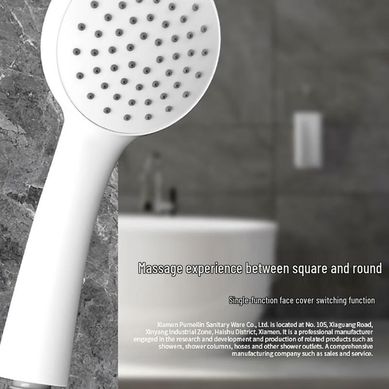 MDNG Handheld Shower Head