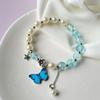 Lily of the Valley Butterfly Bracelet - Multi-Style Beaded Star & Moon Design