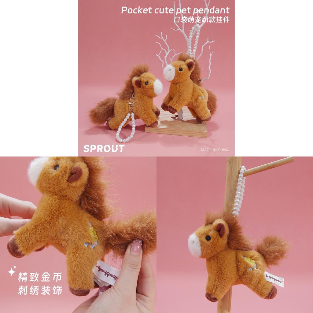 Plush Pony Keychain With Soft Polyester Fleece For Kids Gift And Bag Decor