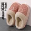 Waterproof winter cotton mop non-slip soft bottom thickened warm couple men and women indoor household silent deodorant
